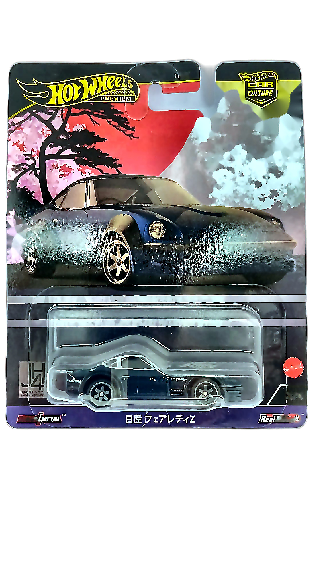 Hot Wheels Premium Car Culture Japan Historics 4 (JH4) — Nissan Fairlady Z (Katakana: 日産 フェアレディ Z)