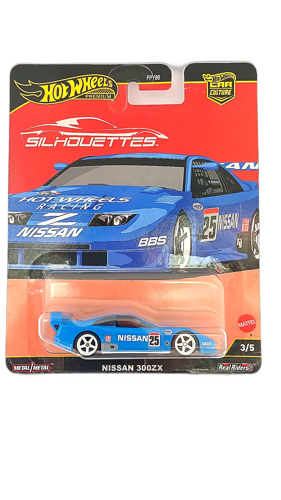 Hot Wheels Premium Car Culture Silhouettes 3/5 — Nissan 300ZX (FPY86)
